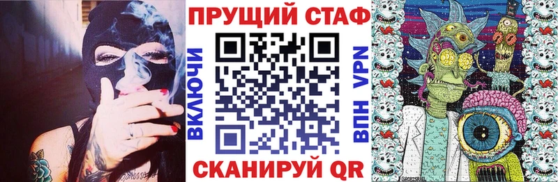 Наркошоп купить НБОМе  Меф  A PVP  Сочи