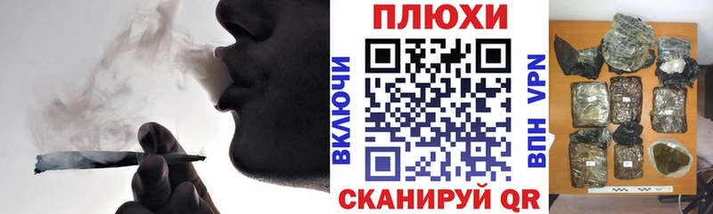 Купить  Сочи  ГАШИШ ice o lator 