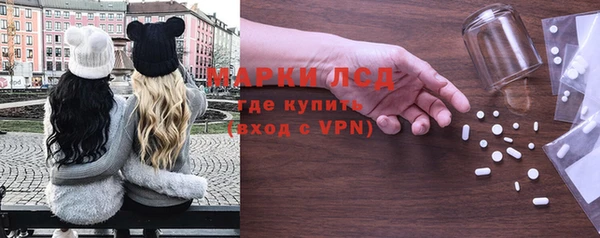 прущая мука Наволоки